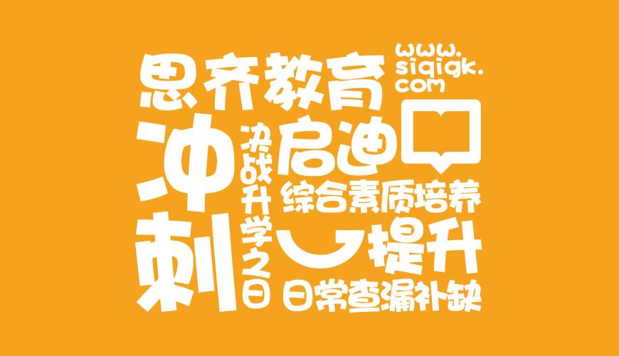 安定区VI设计失去焦点的4个迹象