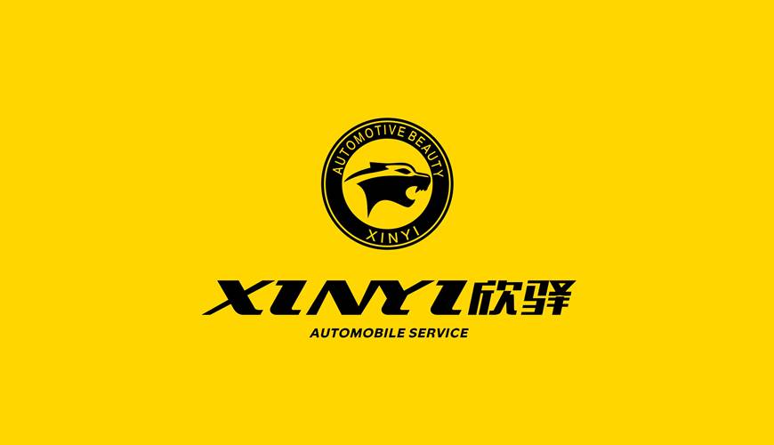 安定区VI设计公司为品牌重塑确保成功的步骤