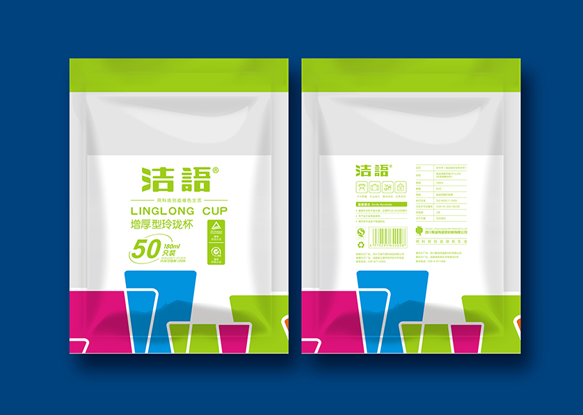 安定区VI设计公司有广泛的影响力